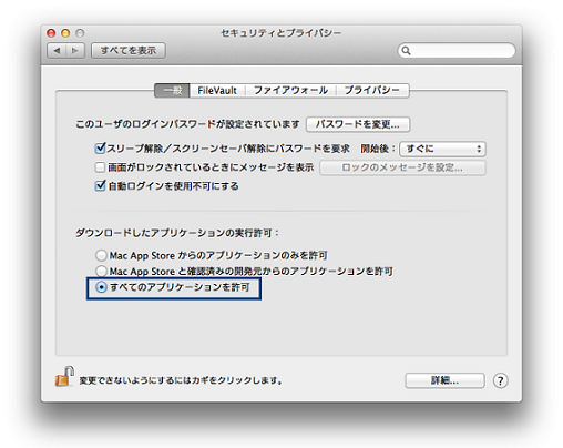 ׂẴAvP[V